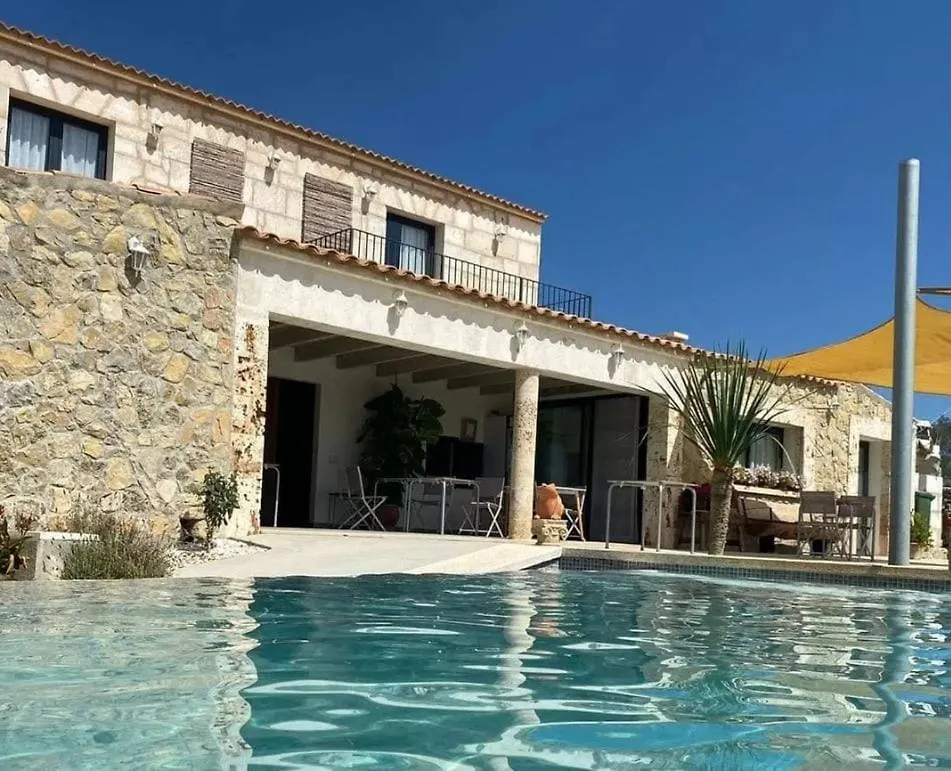 Agroturisme Es Raco De Maria Maria De La Salut 3*,